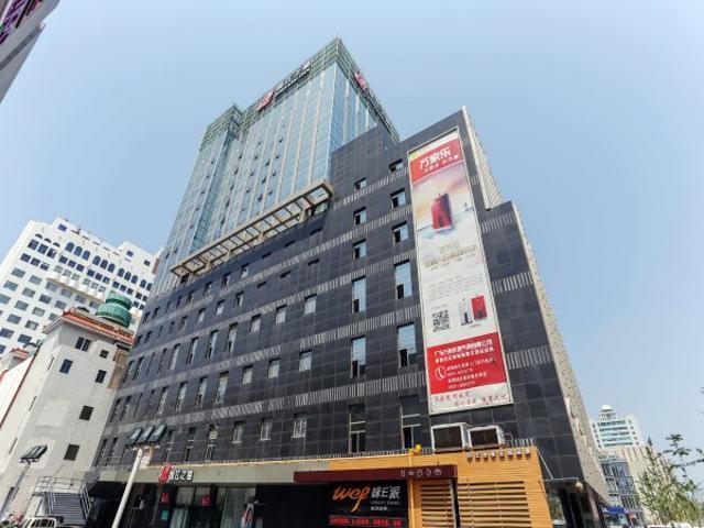 Jinjiang Inn Weihai Department Store Exteriör bild